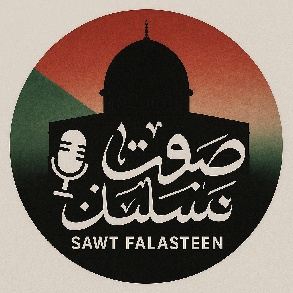 SawtFalasteen (صوت فلسطين )
