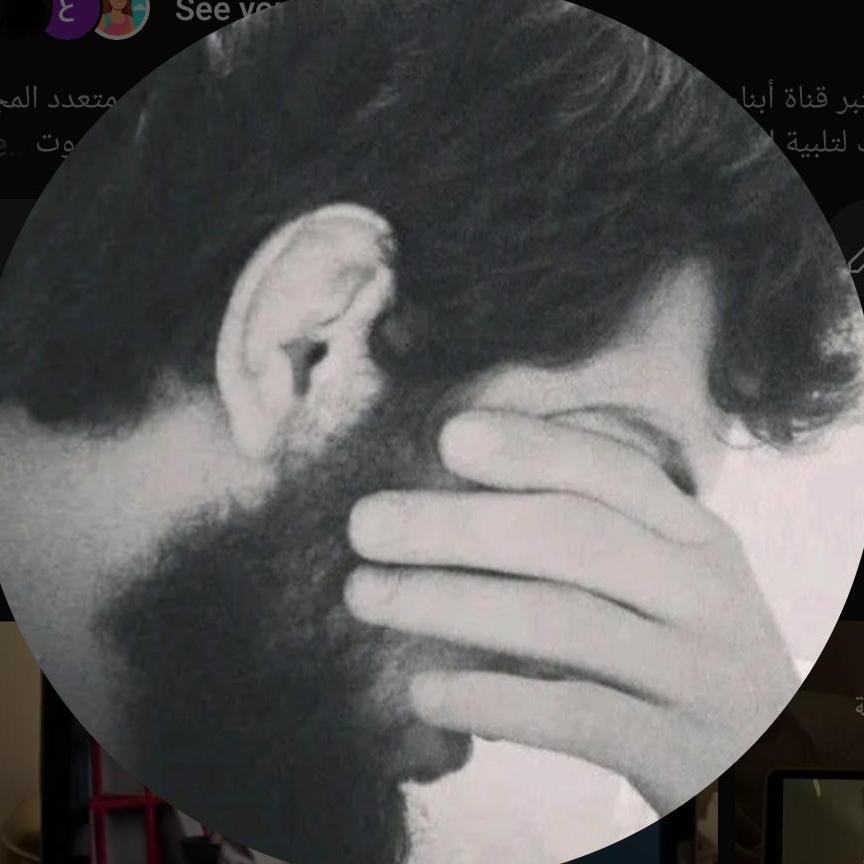 أبناء الإسلام 