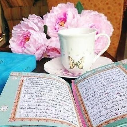 همسات قرآنية 