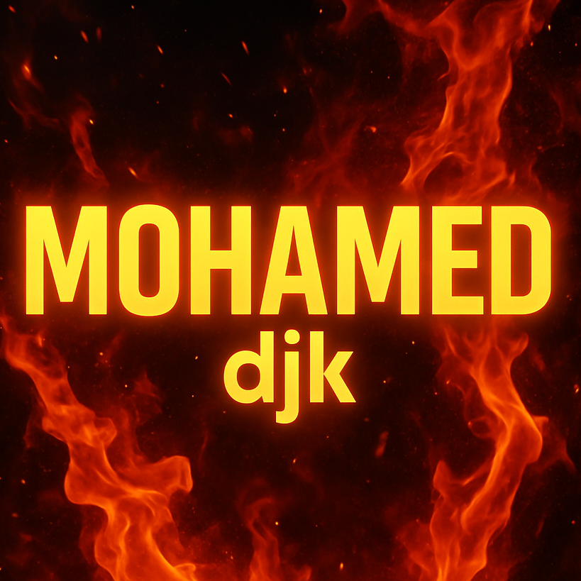 ندعمو بعضنا بعض