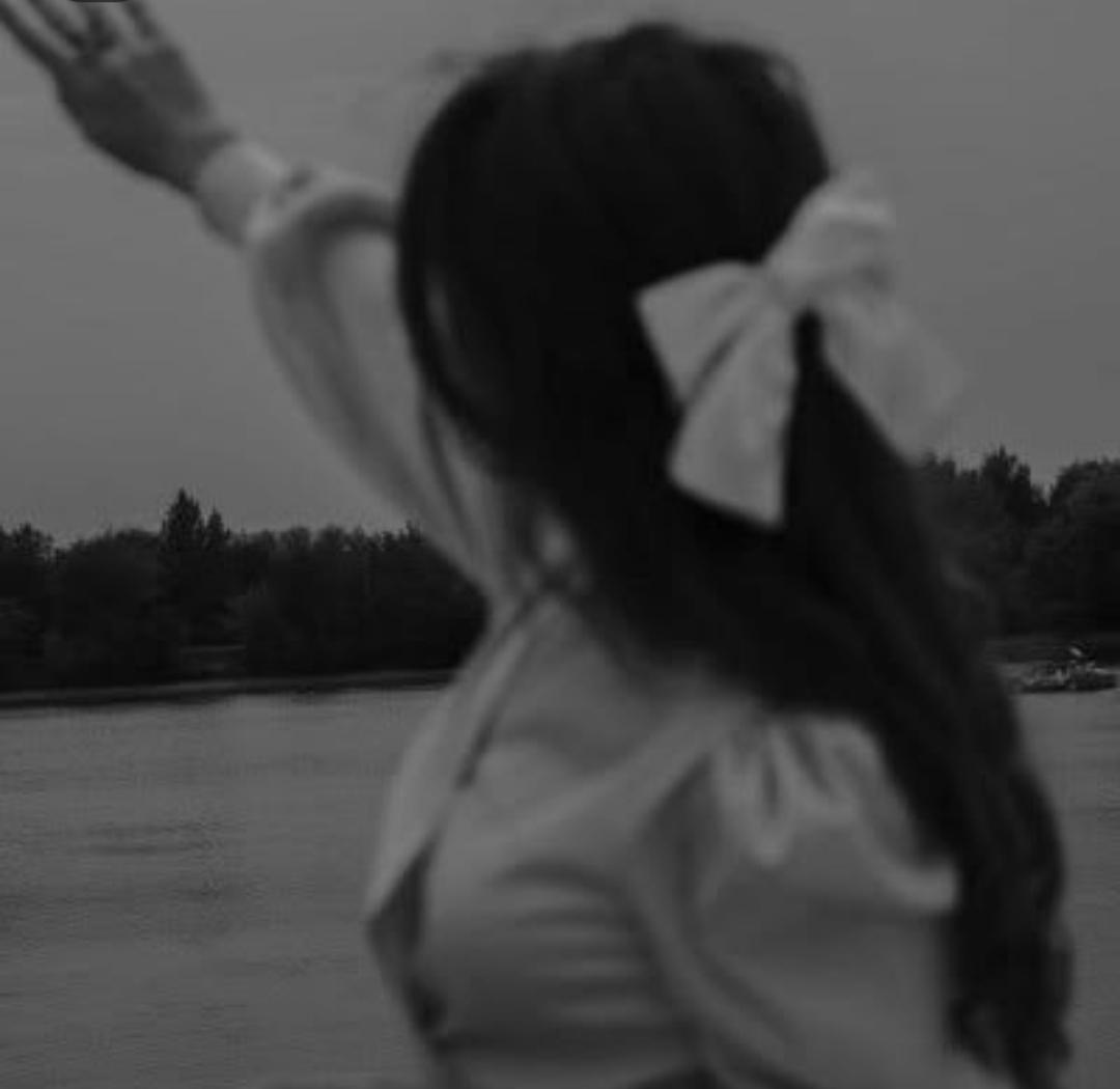 Amina Mon