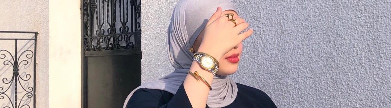 Amina