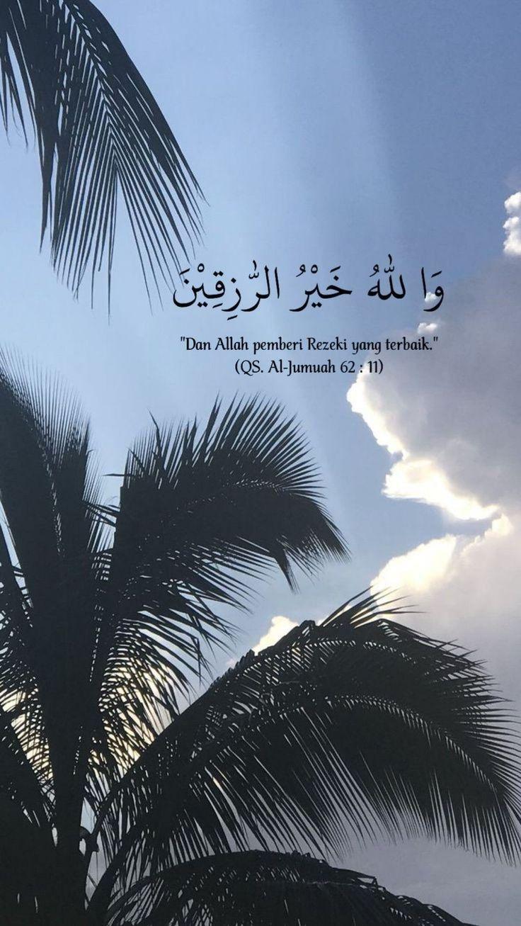 محتوي ديني اجر و منفعة 