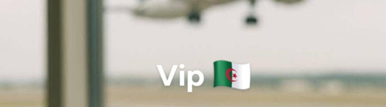 Chaabihub 🇩🇿vip🇩🇿 لدعم حسابات جزائرين