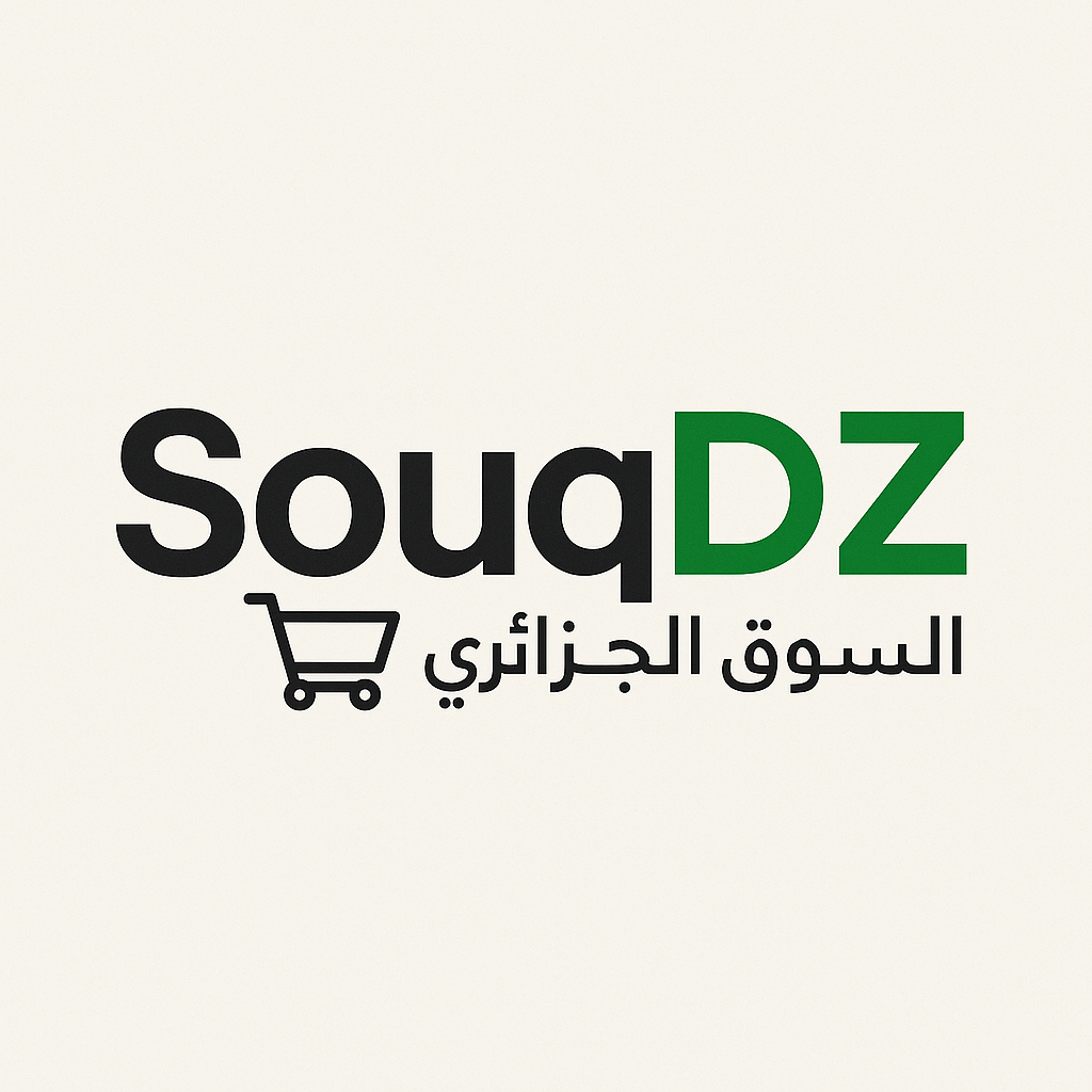 souqDZ