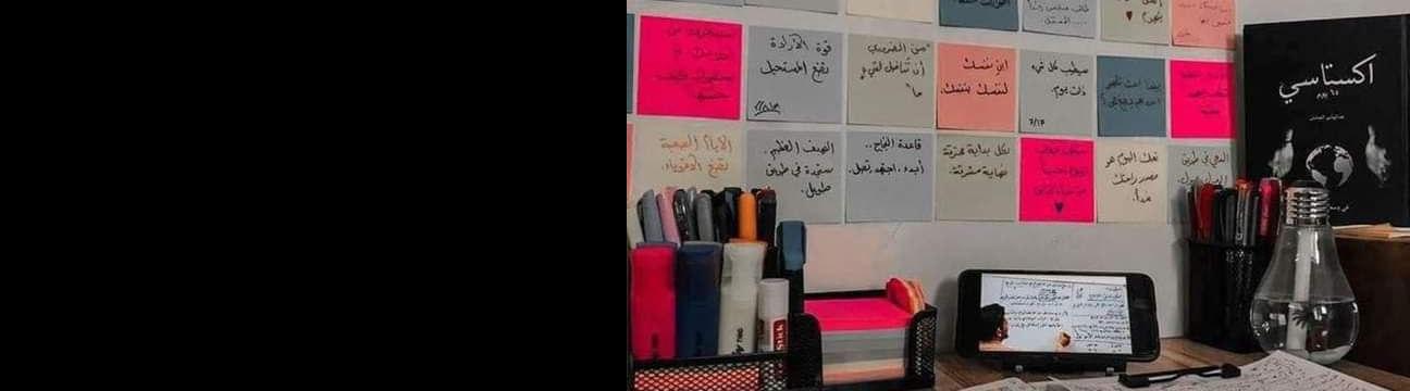 علوم فيزيائية