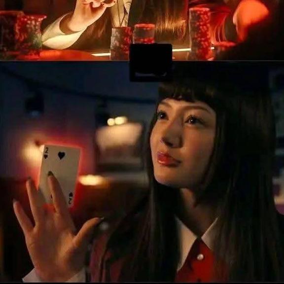Les japonaise 