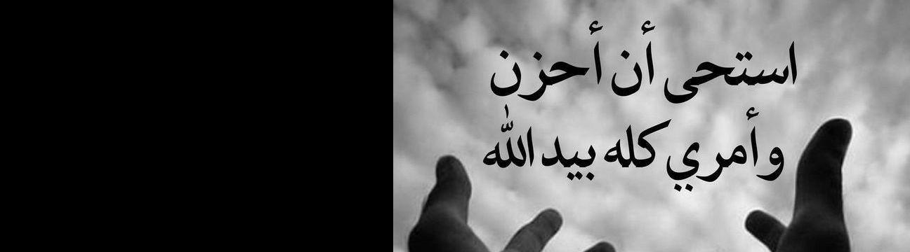قرآن📖