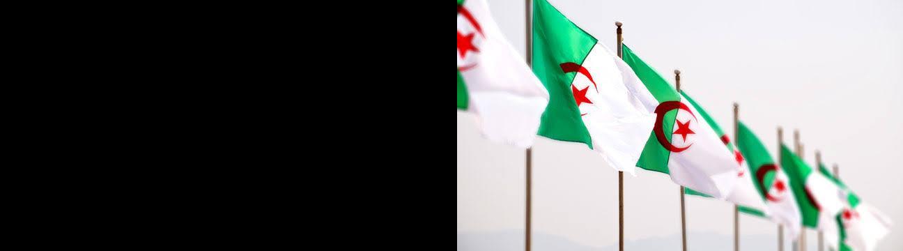 {ضحك🤣 و تمهبيل😂 58 ولاية🇩🇿 DZ🌹}