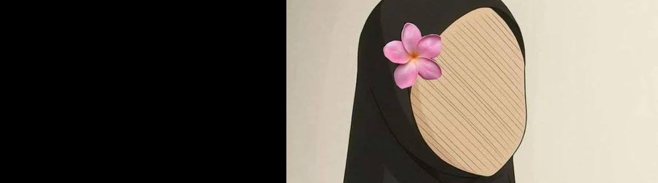 Israa Israa